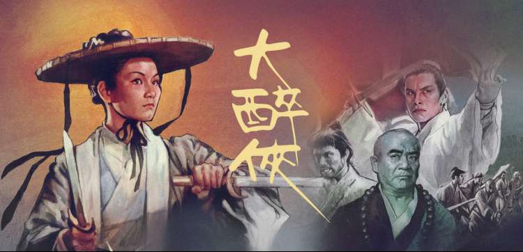 韩剧 为人民的服务在线观看