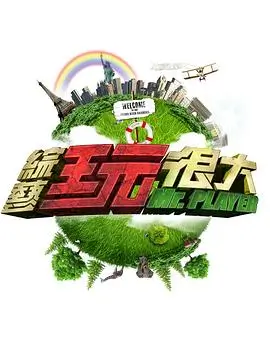 褐色影院精选